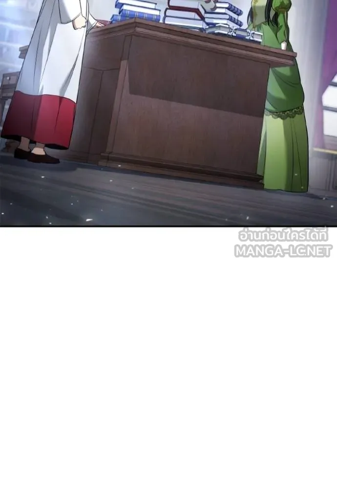 ชาตินี้น้องขอเป็น ตอนที่ 147 รูปที่ 11