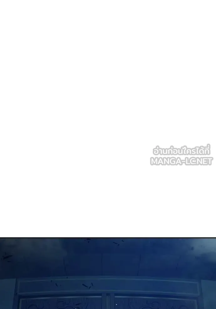 เยาวชนคนคุก ตอนที่ 64 รูปที่ 43