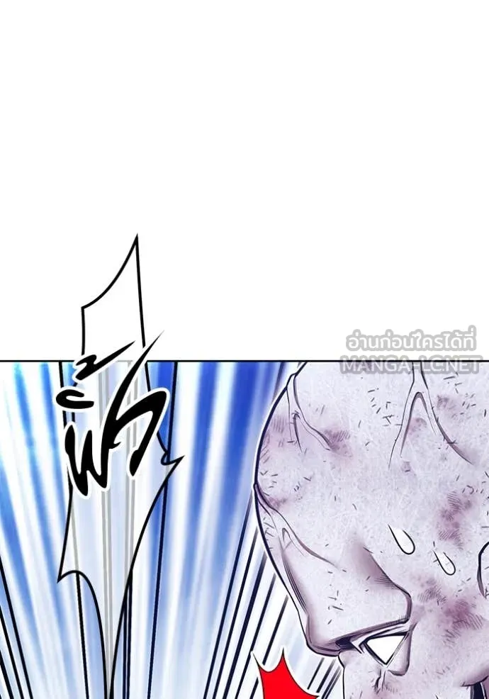 +99 ท่อนไม้ ตอนที่ 74 รูปที่ 143