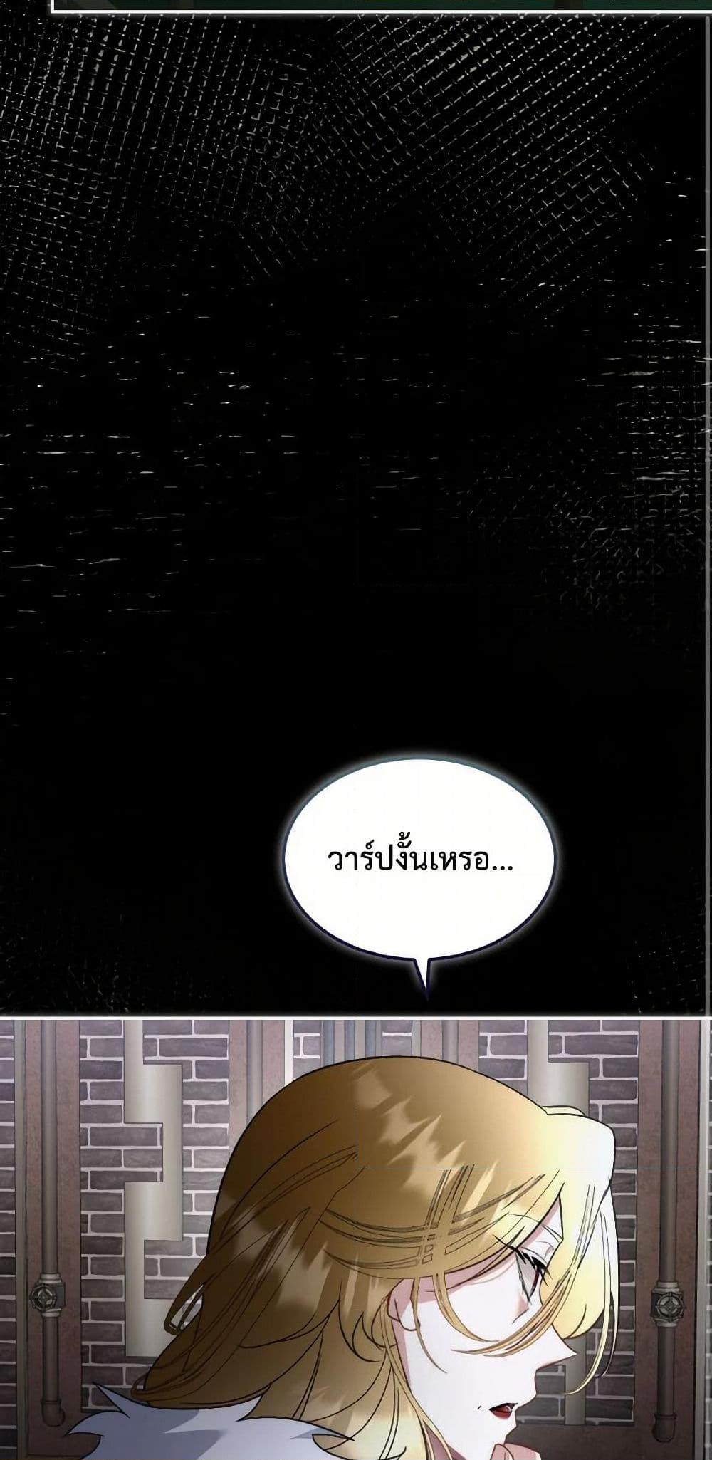 Manga-lc-com อ่านมังงะ อ่านการ์ตูน ออนไลน์ ฟรี Fostering the Male Lead ตอนที่ 1 2 3 4 5 6 7 8 9 10 11 12 13 14 ฟรี ไม่มีโฆษณา Manga-lc - อ่าน มังงะ อ่าน การ์ตูน ออนไลน์ อ่านมังงะ ฟรี