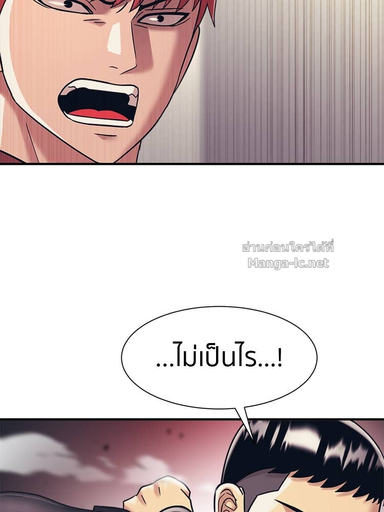 Doujin-Lc- อ่าน โดจิน มังฮวา เกาหลี ญี่ปุ่น จีน แปลไทย โคตรแกร่ง ตอนที่ 1 2 3 4 5 6 7 8 9 10 11 12 13 14 ฟรี ไม่มีโฆษณา อ่าน โดจิน Manhwa เกาหลี ญี่ปุ่น จีน เรามีครบ คัดมาให้เน้นๆ โดจิน 18+ รับประกันความฟินโดย Doujin Lc