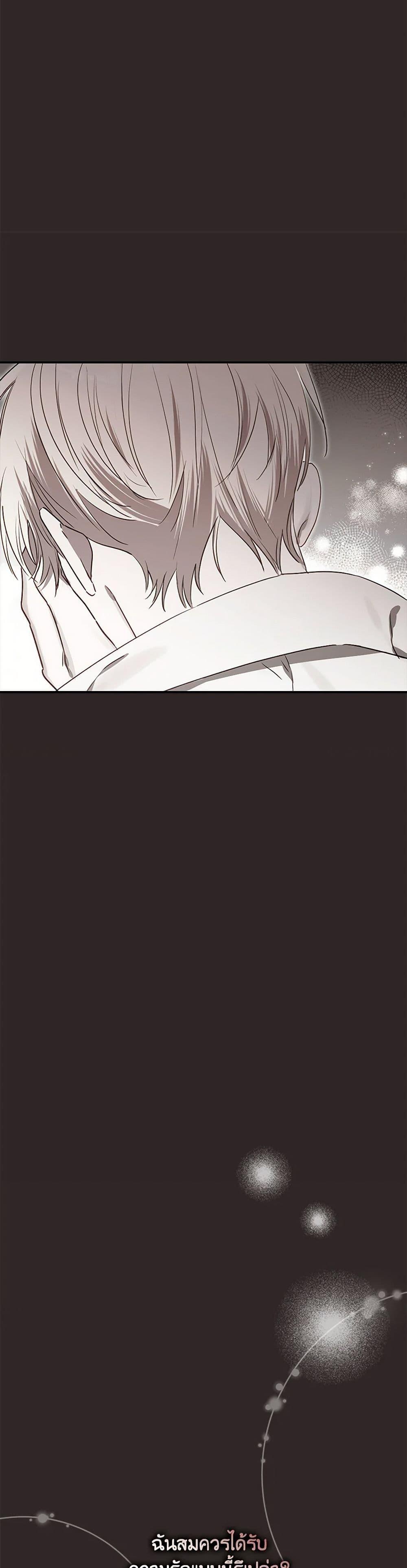 Manga-lc-com อ่านมังงะ อ่านการ์ตูน ออนไลน์ ฟรี I Failed to Divorce My Husband ตอนที่ 1 2 3 4 5 6 7 8 9 10 11 12 13 14 ฟรี ไม่มีโฆษณา Manga-lc - อ่าน มังงะ อ่าน การ์ตูน ออนไลน์ อ่านมังงะ ฟรี