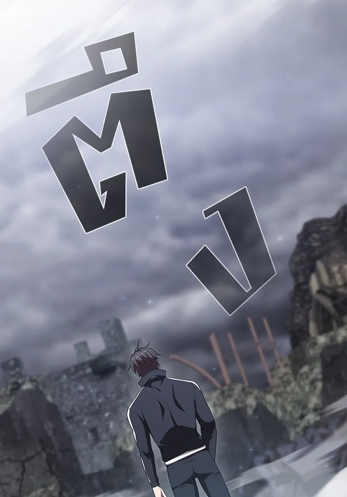 ผู้เล่นขั้นเทพแห่งหอคอยฝึกสอน ตอนที่ 138 รูปที่ 76