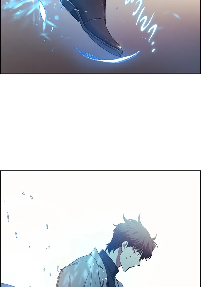 My S-Class Hunters ตอนที่ 25 มันไม่ได้ใช้แบบนั้น รูปที่ 35