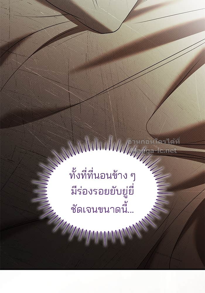 Doujin-Lc- อ่าน โดจิน มังฮวา เกาหลี ญี่ปุ่น จีน แปลไทย ชายาคนสุดท้ายของเจ้าชายไร้หัวใจ ตอนที่ 1 2 3 4 5 6 7 8 9 10 11 12 13 14 ฟรี ไม่มีโฆษณา อ่าน โดจิน Manhwa เกาหลี ญี่ปุ่น จีน เรามีครบ คัดมาให้เน้นๆ โดจิน 18+ รับประกันความฟินโดย Doujin Lc