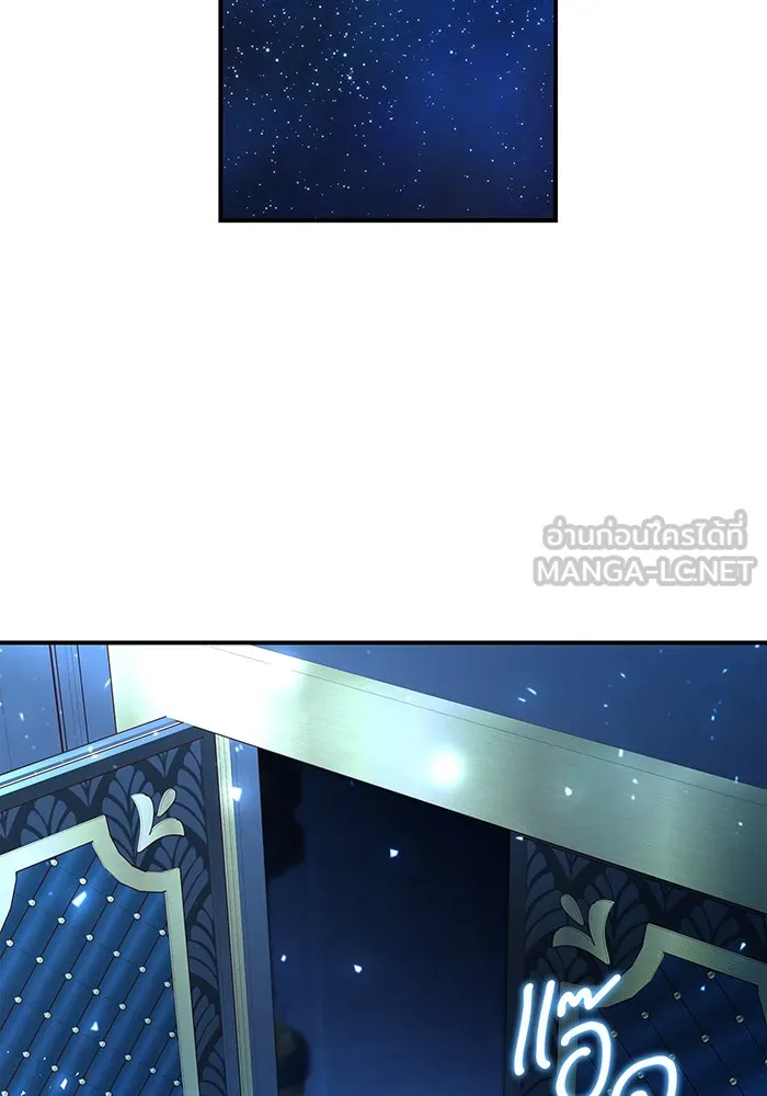 นางร้ายที่ไหนจะมีคุณธรรม ตอนที่ 61 รูปที่ 93