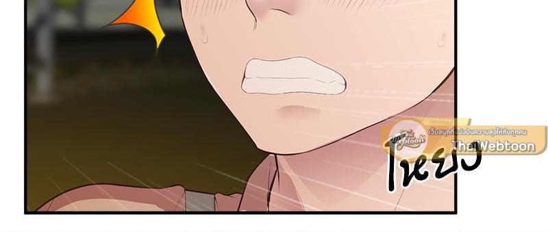 Doujin-Lc- อ่าน โดจิน มังฮวา เกาหลี ญี่ปุ่น จีน แปลไทย Tutoring the Lonely Missus ตอนที่ 1 2 3 4 5 6 7 8 9 10 11 12 13 14 ฟรี ไม่มีโฆษณา อ่าน โดจิน Manhwa เกาหลี ญี่ปุ่น จีน เรามีครบ คัดมาให้เน้นๆ โดจิน 18+ รับประกันความฟินโดย  Doujin Lc