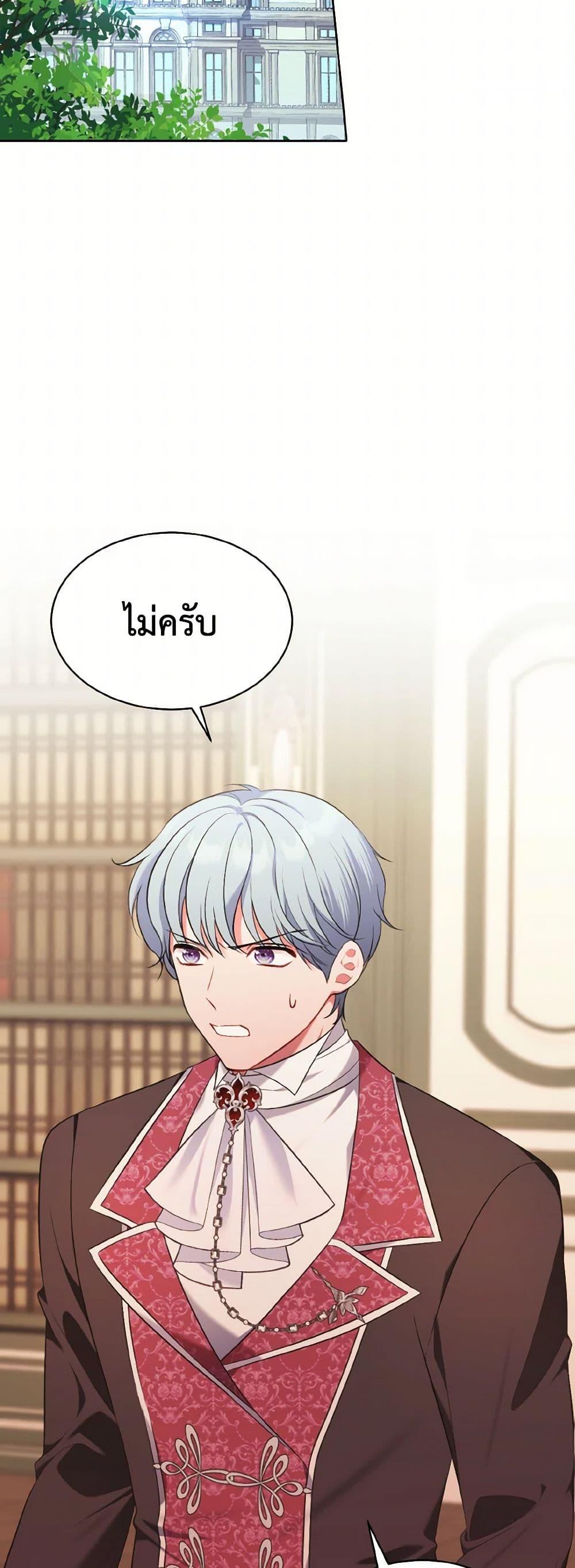 Manga-lc-com อ่านมังงะ อ่านการ์ตูน ออนไลน์ ฟรี The Wicked Ladies in Waiting ตอนที่ 1 2 3 4 5 6 7 8 9 10 11 12 13 14 ฟรี ไม่มีโฆษณา Manga-lc - อ่าน มังงะ อ่าน การ์ตูน ออนไลน์ อ่านมังงะ ฟรี