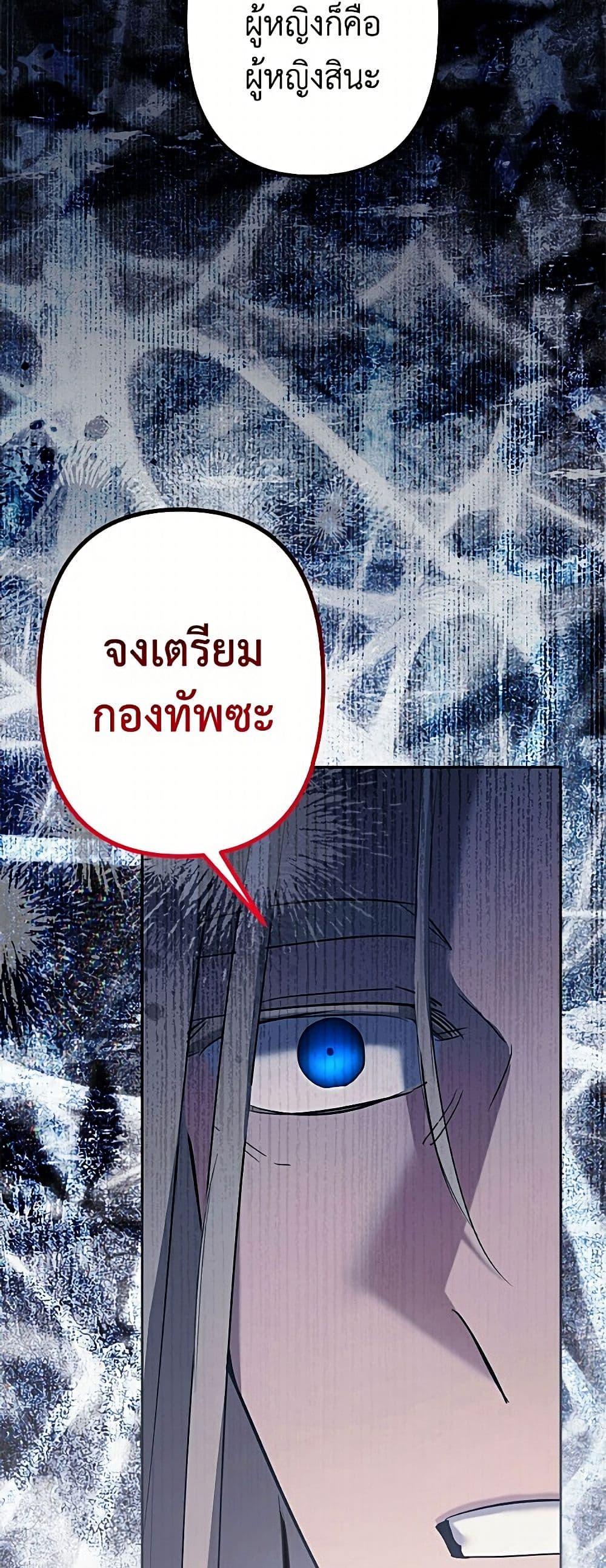 Manga-lc-com อ่านมังงะ อ่านการ์ตูน ออนไลน์ ฟรี I Need to Raise My Sister Right ตอนที่ 1 2 3 4 5 6 7 8 9 10 11 12 13 14 ฟรี ไม่มีโฆษณา Manga-lc - อ่าน มังงะ อ่าน การ์ตูน ออนไลน์ อ่านมังงะ ฟรี