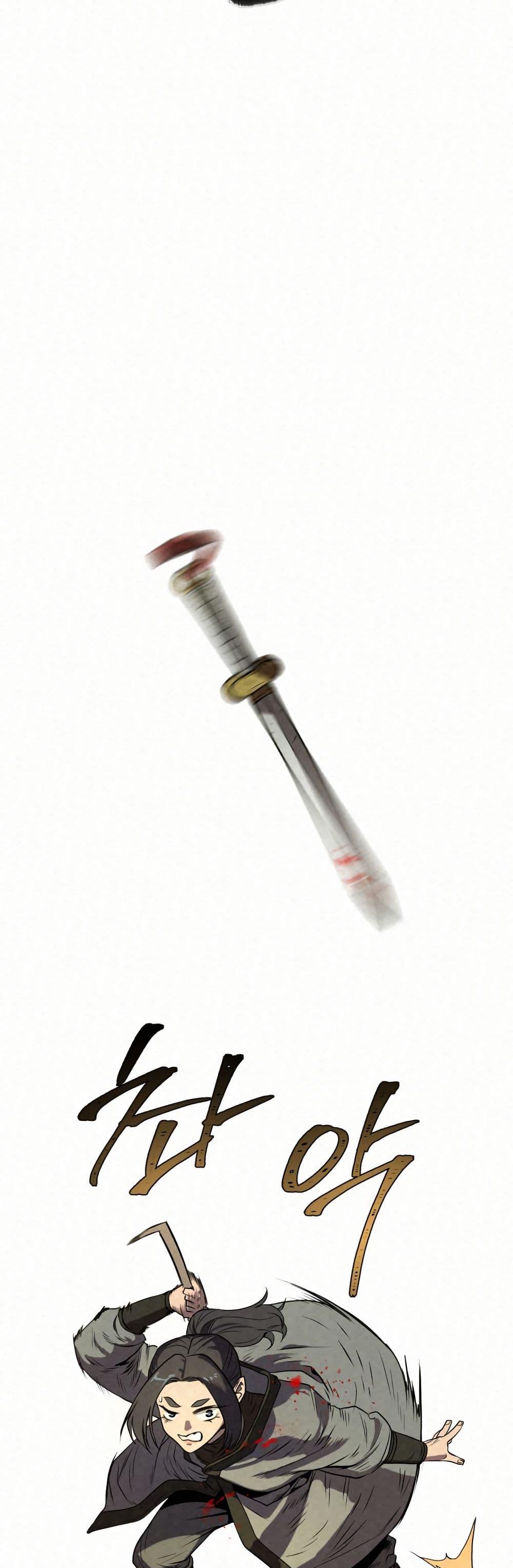 Manga-lc-com อ่านมังงะ อ่านการ์ตูน ออนไลน์ ฟรี Black Fox Sword Master of Mount Kunlun ตอนที่ 1 2 3 4 5 6 7 8 9 10 11 12 13 14 ฟรี ไม่มีโฆษณา Manga-lc - อ่าน มังงะ อ่าน การ์ตูน ออนไลน์ อ่านมังงะ ฟรี