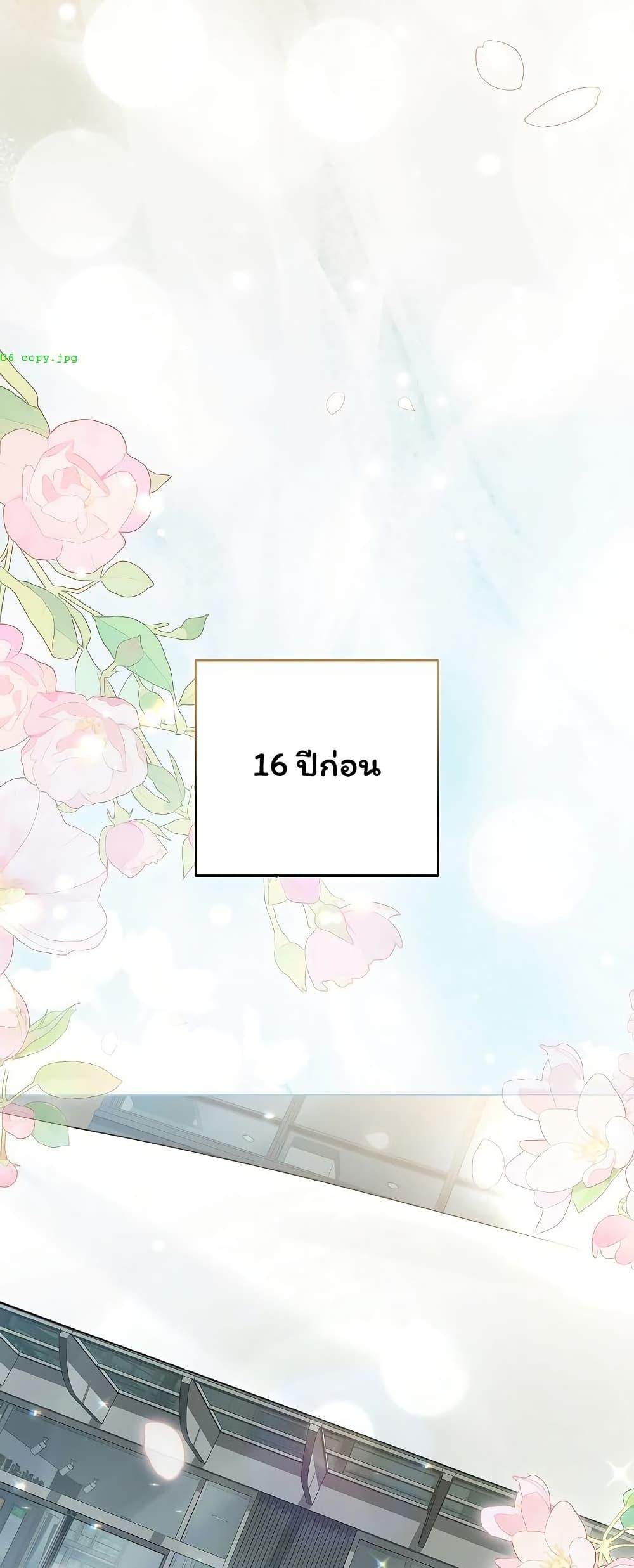 Doujin-Lc- อ่าน โดจิน มังฮวา เกาหลี ญี่ปุ่น จีน แปลไทย Slave to Poetry ตอนที่ 1 2 3 4 5 6 7 8 9 10 11 12 13 14 ฟรี ไม่มีโฆษณา อ่าน โดจิน Manhwa เกาหลี ญี่ปุ่น จีน เรามีครบ คัดมาให้เน้นๆ โดจิน 18+ รับประกันความฟินโดย  Doujin Lc