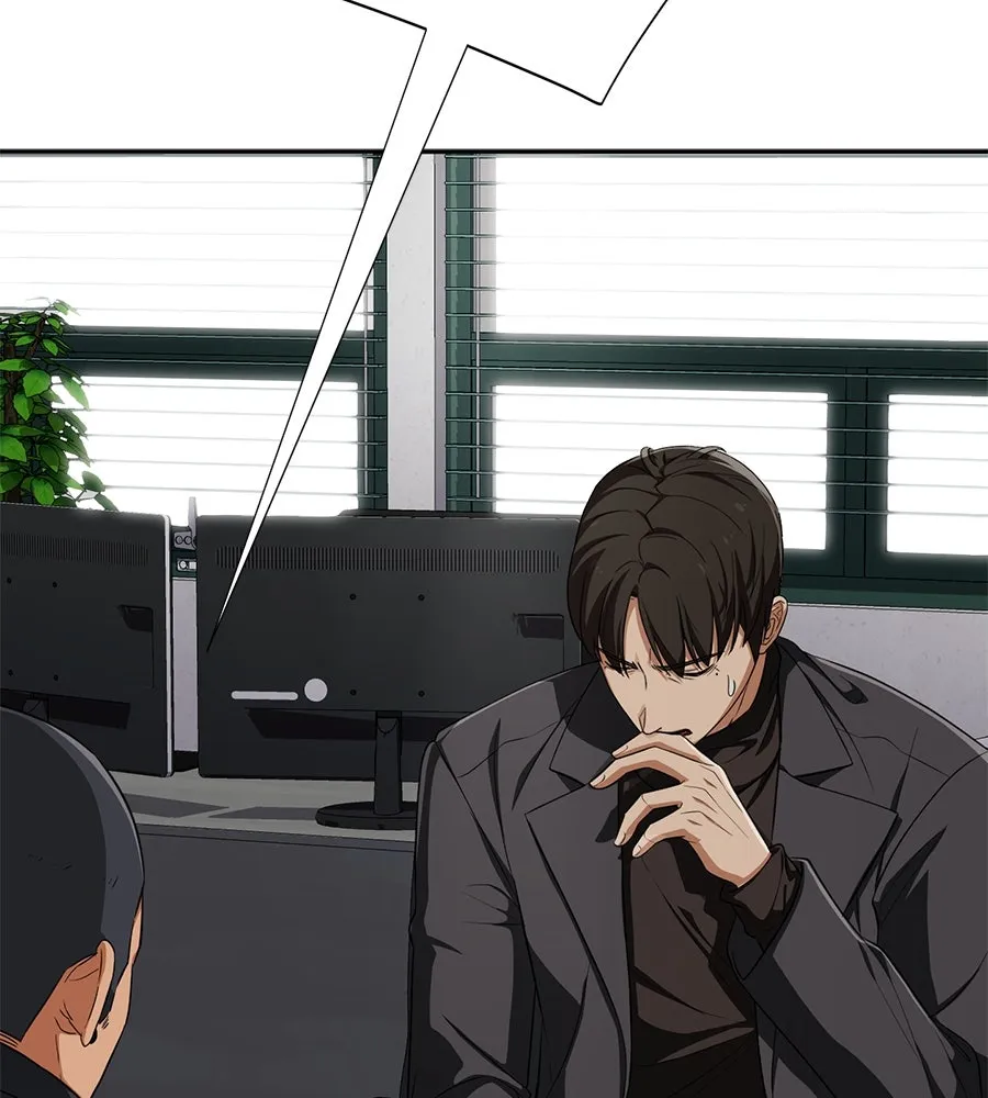 คอลเซ็นเตอร์เปลี่ยนชีวิต ตอนที่ 26 การหายตัวไป รูปที่ 109