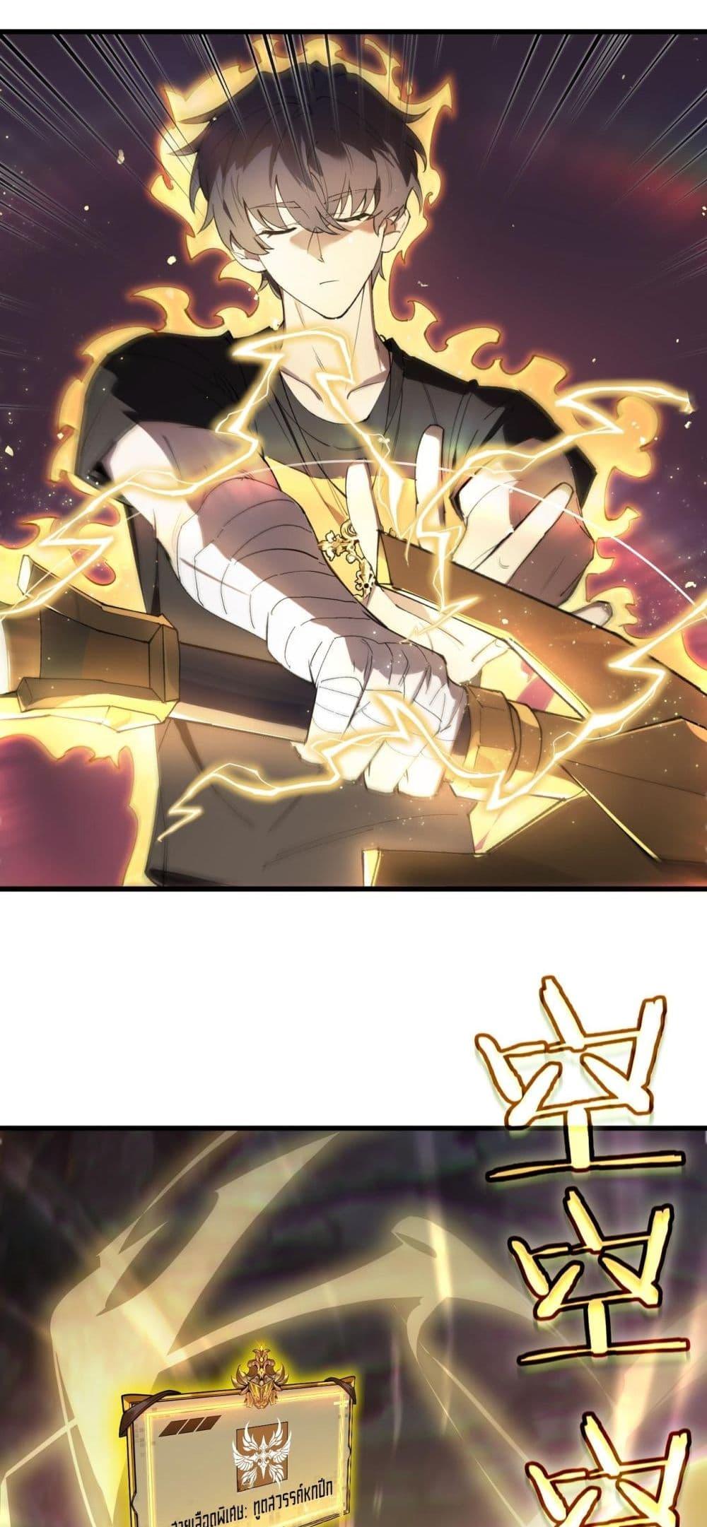 Manga-lc-com อ่านมังงะ อ่านการ์ตูน ออนไลน์ ฟรี SSSlevelSaint ตอนที่ 1 2 3 4 5 6 7 8 9 10 11 12 13 14 ฟรี ไม่มีโฆษณา Manga-lc - อ่าน มังงะ อ่าน การ์ตูน ออนไลน์ อ่านมังงะ ฟรี