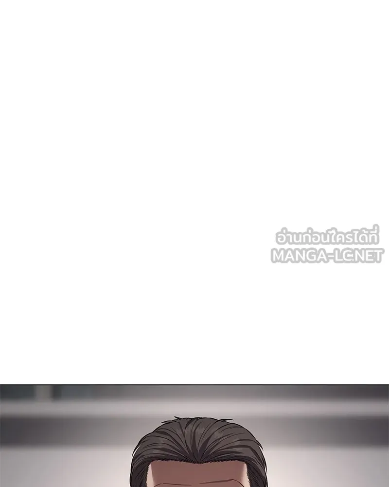 แบคXX ตอนที่ 38 รูปที่ 120