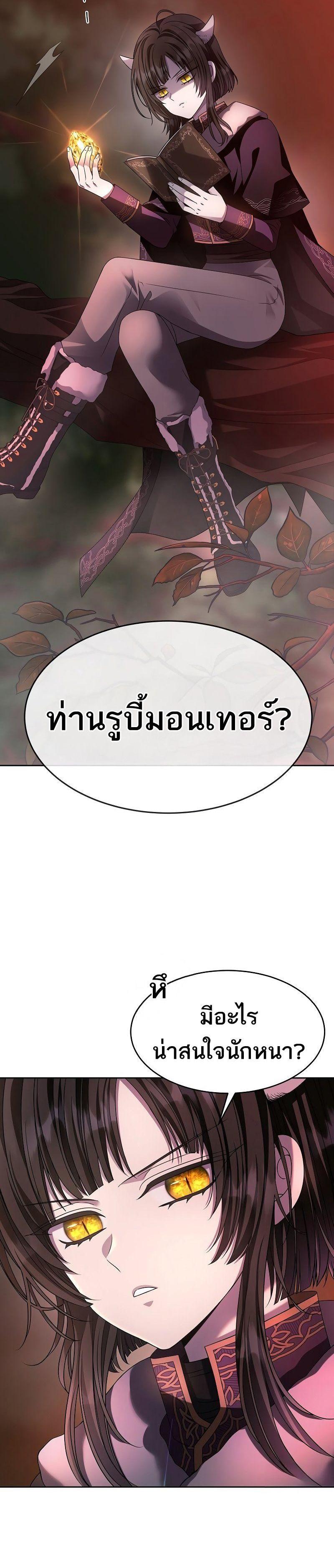 Manga-lc-com อ่านมังงะ อ่านการ์ตูน ออนไลน์ ฟรี Black Haze ตอนที่ 1 2 3 4 5 6 7 8 9 10 11 12 13 14 ฟรี ไม่มีโฆษณา Manga-lc - อ่าน มังงะ อ่าน การ์ตูน ออนไลน์ อ่านมังงะ ฟรี