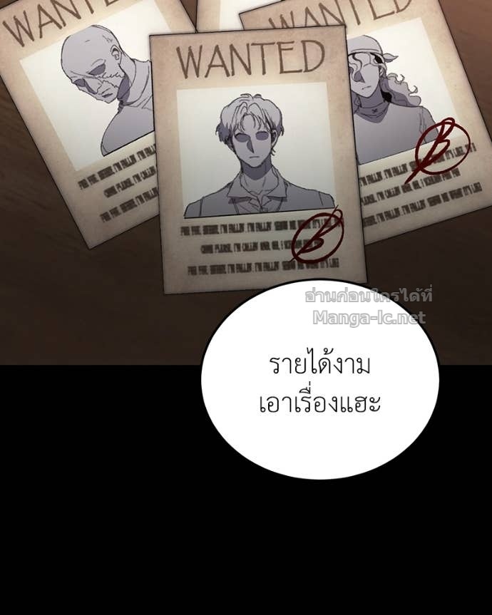 Doujin-Lc- อ่าน โดจิน มังฮวา เกาหลี ญี่ปุ่น จีน แปลไทย ฮีลเลอร์กำมะลอ ตอนที่ 1 2 3 4 5 6 7 8 9 10 11 12 13 14 ฟรี ไม่มีโฆษณา อ่าน โดจิน Manhwa เกาหลี ญี่ปุ่น จีน เรามีครบ คัดมาให้เน้นๆ โดจิน 18+ รับประกันความฟินโดย Doujin Lc