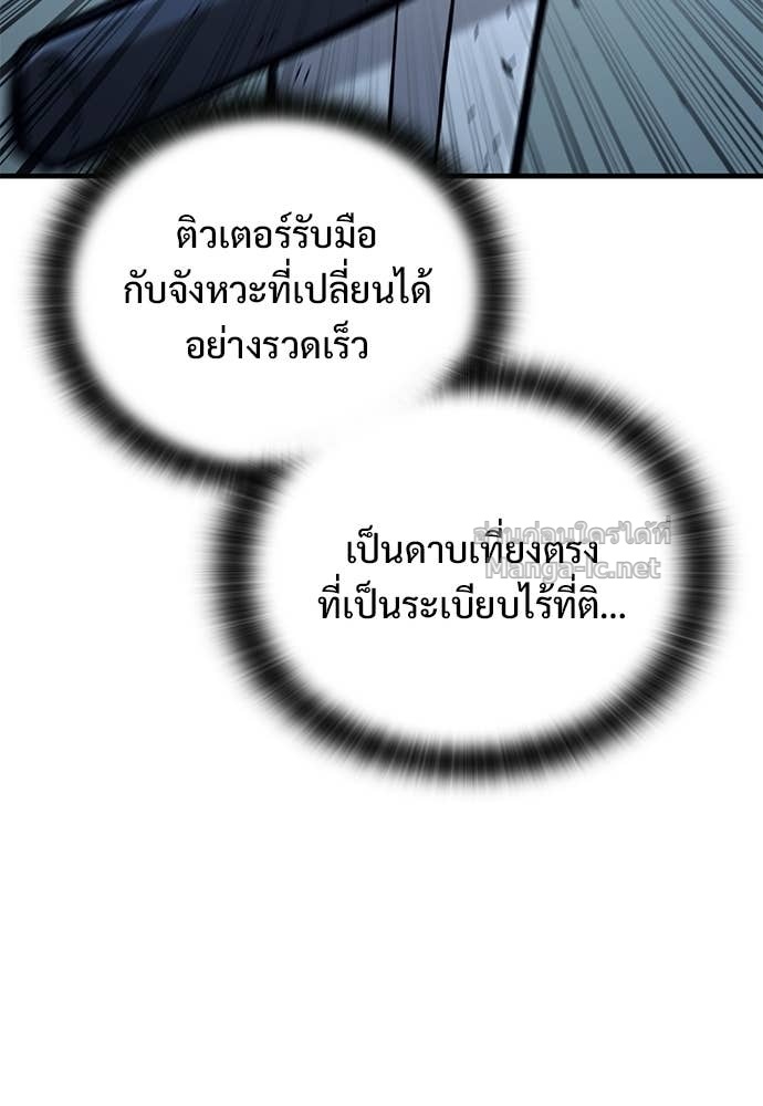 Doujin-Lc- อ่าน โดจิน มังฮวา เกาหลี ญี่ปุ่น จีน แปลไทย อัศวินวันเดียว ตอนที่ 1 2 3 4 5 6 7 8 9 10 11 12 13 14 ฟรี ไม่มีโฆษณา อ่าน โดจิน Manhwa เกาหลี ญี่ปุ่น จีน เรามีครบ คัดมาให้เน้นๆ โดจิน 18+ รับประกันความฟินโดย Doujin Lc