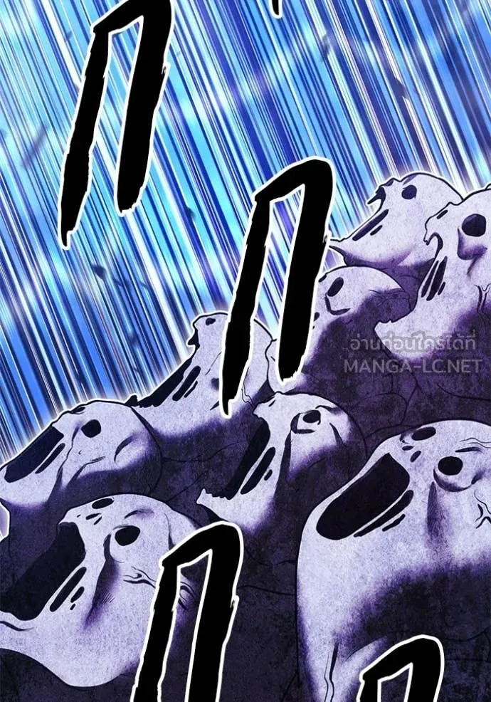 +99 ท่อนไม้ ตอนที่ 191 รูปที่ 147