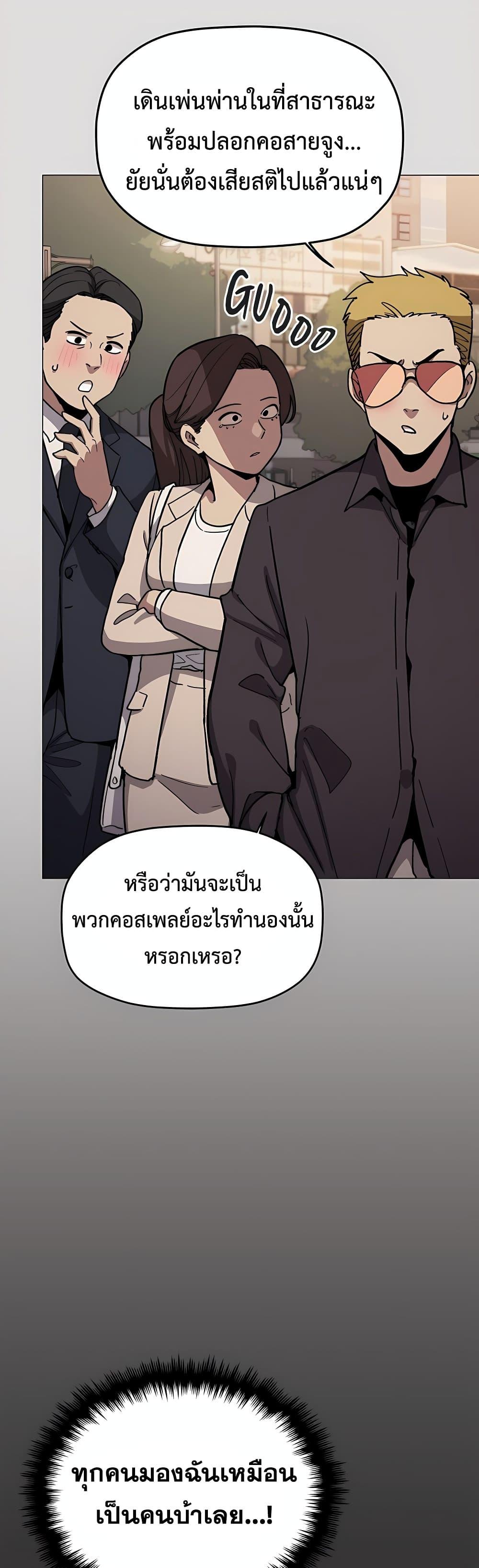 Doujin-Lc- อ่าน โดจิน มังฮวา เกาหลี ญี่ปุ่น จีน แปลไทย Stop Smoking ตอนที่ 1 2 3 4 5 6 7 8 9 10 11 12 13 14 ฟรี ไม่มีโฆษณา อ่าน โดจิน Manhwa เกาหลี ญี่ปุ่น จีน เรามีครบ คัดมาให้เน้นๆ โดจิน 18+ รับประกันความฟินโดย  Doujin Lc