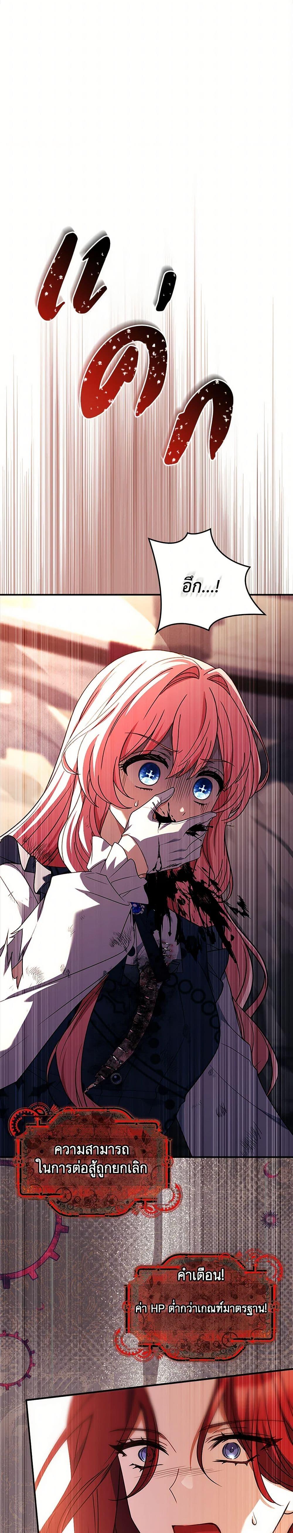 Manga-lc-com อ่านมังงะ อ่านการ์ตูน ออนไลน์ ฟรี The Painless Player ตอนที่ 1 2 3 4 5 6 7 8 9 10 11 12 13 14 ฟรี ไม่มีโฆษณา Manga-lc - อ่าน มังงะ อ่าน การ์ตูน ออนไลน์ อ่านมังงะ ฟรี