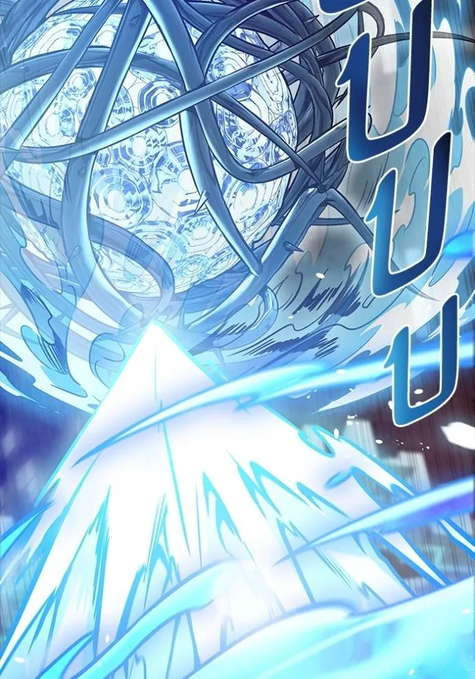 ทาวเวอร์ออฟก๊อด หอคอ ตอนที่ 634 รูปที่ 170