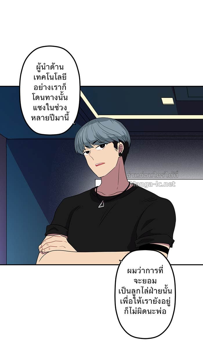 Doujin-Lc- อ่าน โดจิน มังฮวา เกาหลี ญี่ปุ่น จีน แปลไทย Take My Money รักนี้...มีเปย์ ตอนที่ 1 2 3 4 5 6 7 8 9 10 11 12 13 14 ฟรี ไม่มีโฆษณา อ่าน โดจิน Manhwa เกาหลี ญี่ปุ่น จีน เรามีครบ คัดมาให้เน้นๆ โดจิน 18+ รับประกันความฟินโดย Doujin Lc