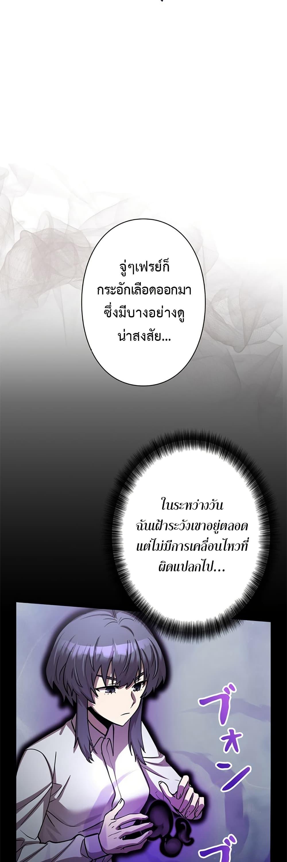 Manga-lc-com อ่านมังงะ อ่านการ์ตูน ออนไลน์ ฟรี I’m a Hero, but the Heroines are Trying to Kill Me ตอนที่ 1 2 3 4 5 6 7 8 9 10 11 12 13 14 ฟรี ไม่มีโฆษณา Manga-lc - อ่าน มังงะ อ่าน การ์ตูน ออนไลน์ อ่านมังงะ ฟรี