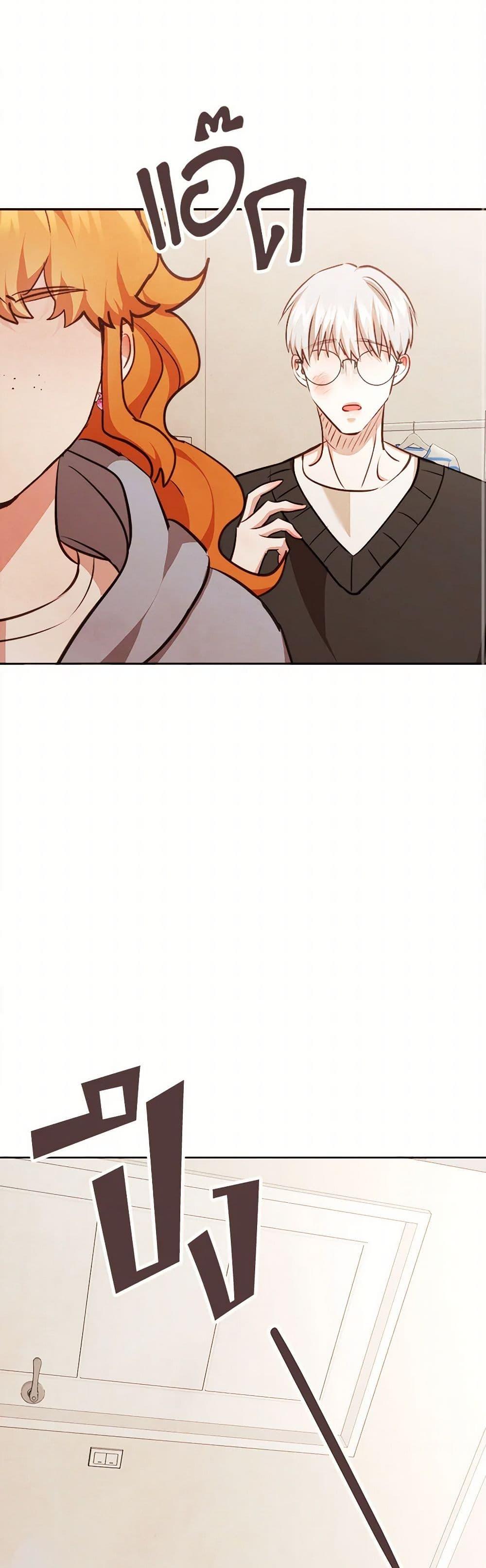 Manga-lc-com อ่านมังงะ อ่านการ์ตูน ออนไลน์ ฟรี Viewer’s Choice – The Dating Show ตอนที่ 1 2 3 4 5 6 7 8 9 10 11 12 13 14 ฟรี ไม่มีโฆษณา Manga-lc - อ่าน มังงะ อ่าน การ์ตูน ออนไลน์ อ่านมังงะ ฟรี