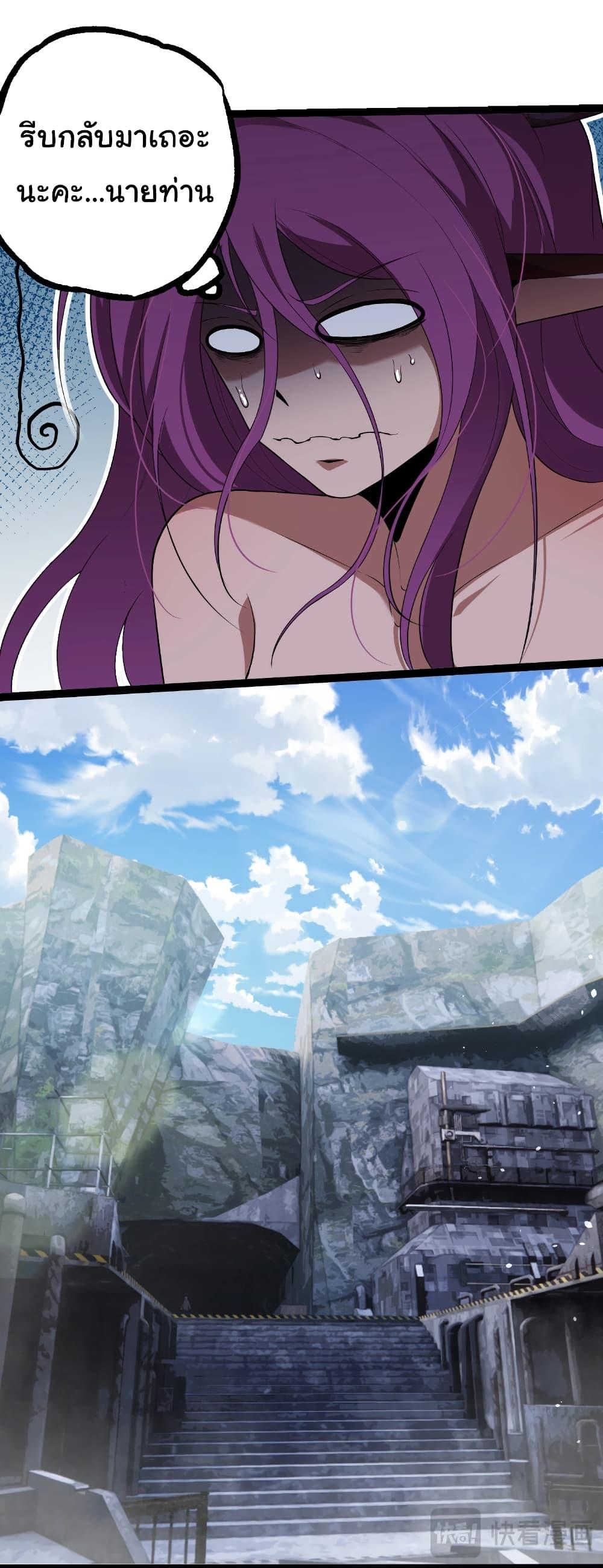 Manga-lc-com อ่านมังงะ อ่านการ์ตูน ออนไลน์ ฟรี Evolution from the Big Tree ตอนที่ 1 2 3 4 5 6 7 8 9 10 11 12 13 14 ฟรี ไม่มีโฆษณา Manga-lc - อ่าน มังงะ อ่าน การ์ตูน ออนไลน์ อ่านมังงะ ฟรี