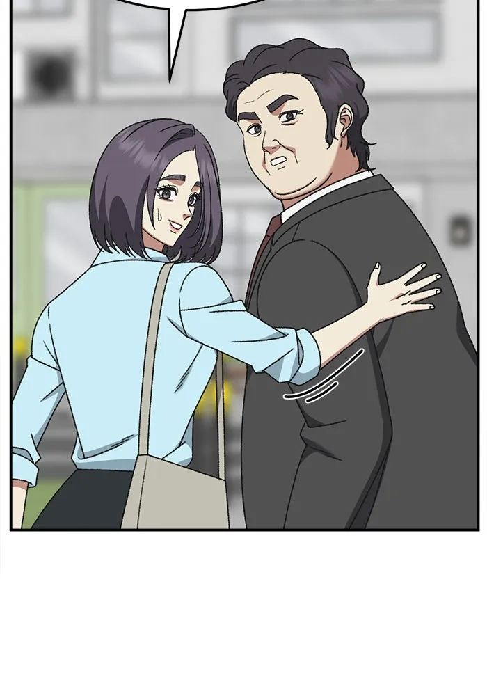 ช่วยเปลี่ยนฉันที ตอนที่ 301. ซีซัน 3 โซอินกุก 9 รูปที่ 35