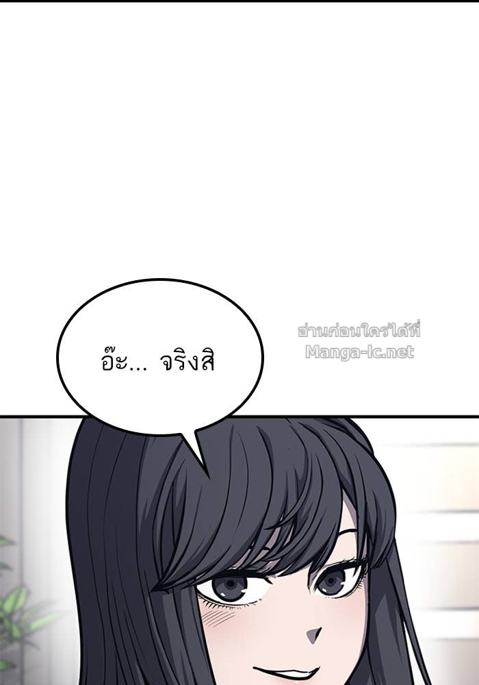 Doujin-Lc- อ่าน โดจิน มังฮวา เกาหลี ญี่ปุ่น จีน แปลไทย HECTOPASCAL ตอนที่ 1 2 3 4 5 6 7 8 9 10 11 12 13 14 ฟรี ไม่มีโฆษณา อ่าน โดจิน Manhwa เกาหลี ญี่ปุ่น จีน เรามีครบ คัดมาให้เน้นๆ โดจิน 18+ รับประกันความฟินโดย Doujin Lc