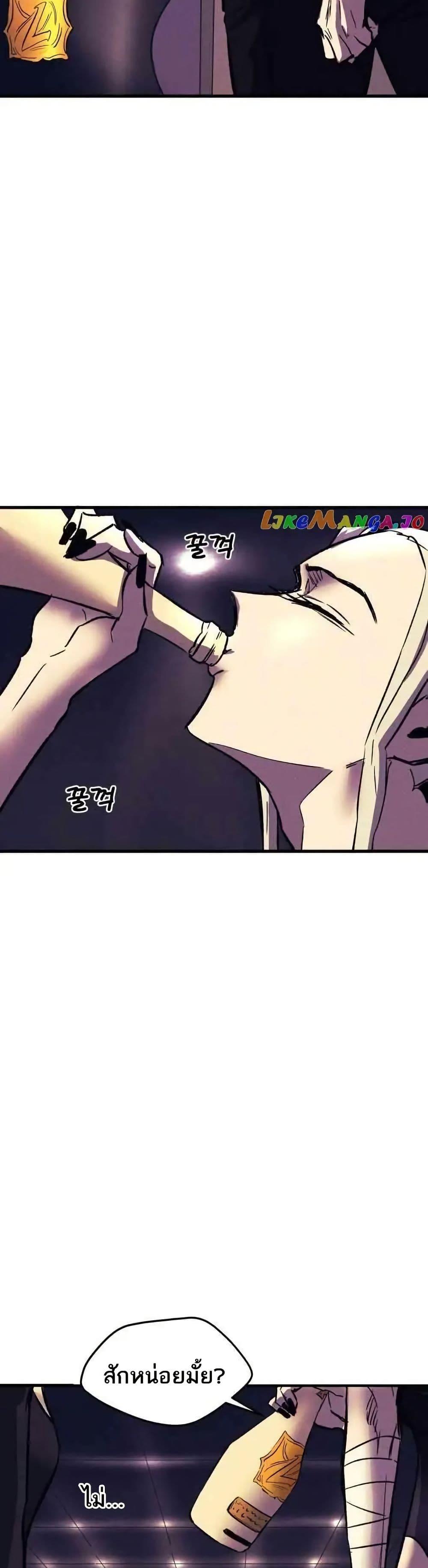 Manga-lc-com อ่านมังงะ อ่านการ์ตูน ออนไลน์ ฟรี INSECTOR ตอนที่ 1 2 3 4 5 6 7 8 9 10 11 12 13 14 ฟรี ไม่มีโฆษณา Manga-lc - อ่าน มังงะ อ่าน การ์ตูน ออนไลน์ อ่านมังงะ ฟรี