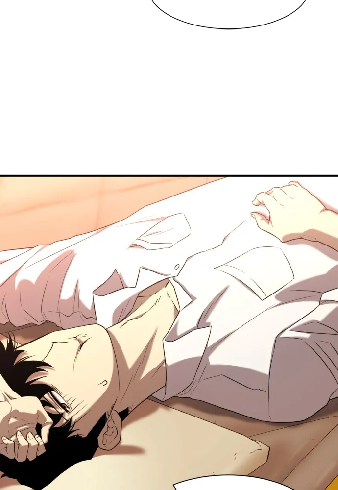 ยอดสถาปนิกผู้พิทักษ์อาณาจักร ตอนที่ 131 รูปที่ 23