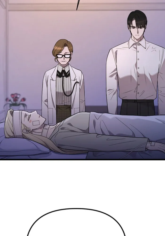 จำเลยหัวใจ ตอนที่ 59 รูปที่ 35