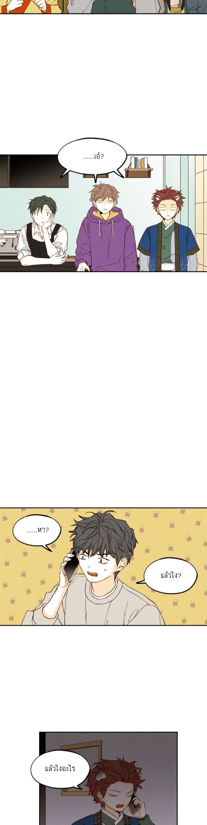 Manga-lc-com อ่านมังงะ อ่านการ์ตูน ออนไลน์ ฟรี How to Become a Dragon ตอนที่ 1 2 3 4 5 6 7 8 9 10 11 12 13 14 ฟรี ไม่มีโฆษณา Manga-lc - อ่าน มังงะ อ่าน การ์ตูน ออนไลน์ อ่านมังงะ ฟรี