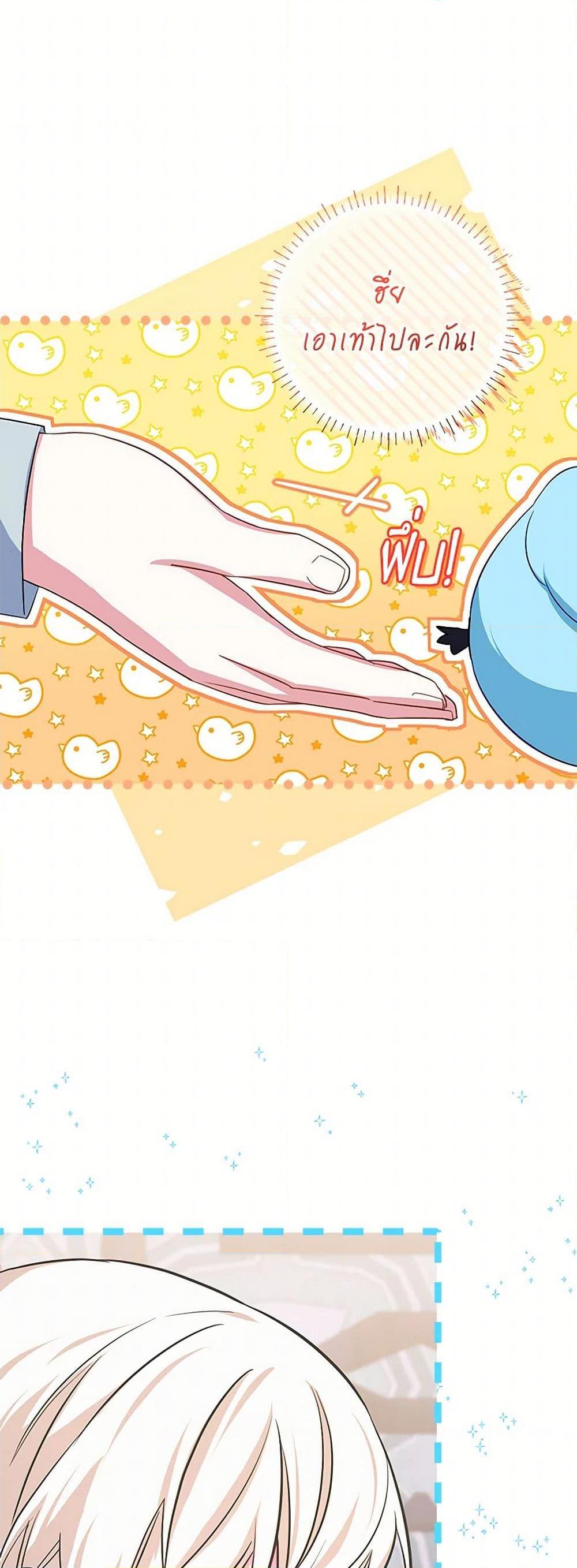 Manga-lc-com อ่านมังงะ อ่านการ์ตูน ออนไลน์ ฟรี Lady Blue Bird of the White Lion Family ตอนที่ 1 2 3 4 5 6 7 8 9 10 11 12 13 14 ฟรี ไม่มีโฆษณา Manga-lc - อ่าน มังงะ อ่าน การ์ตูน ออนไลน์ อ่านมังงะ ฟรี