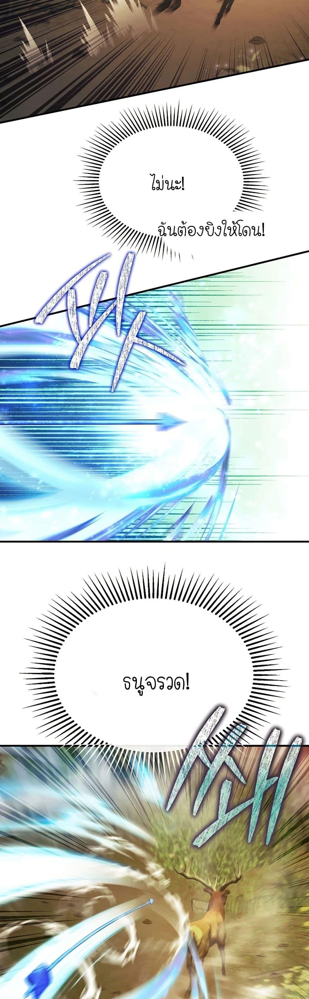 Manga-lc-com อ่านมังงะ อ่านการ์ตูน ออนไลน์ ฟรี Isn’s This Inside the Game ตอนที่ 1 2 3 4 5 6 7 8 9 10 11 12 13 14 ฟรี ไม่มีโฆษณา Manga-lc - อ่าน มังงะ อ่าน การ์ตูน ออนไลน์ อ่านมังงะ ฟรี