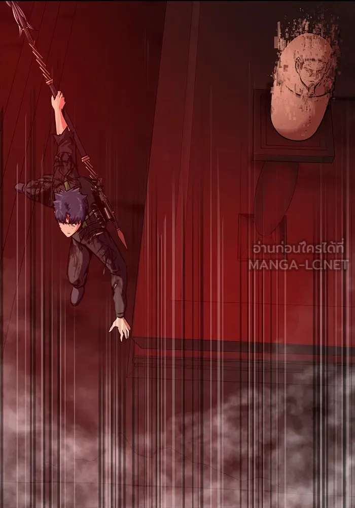 เพลเยอร์นักกินเหล็ก ตอนที่ 32 รูปที่ 27