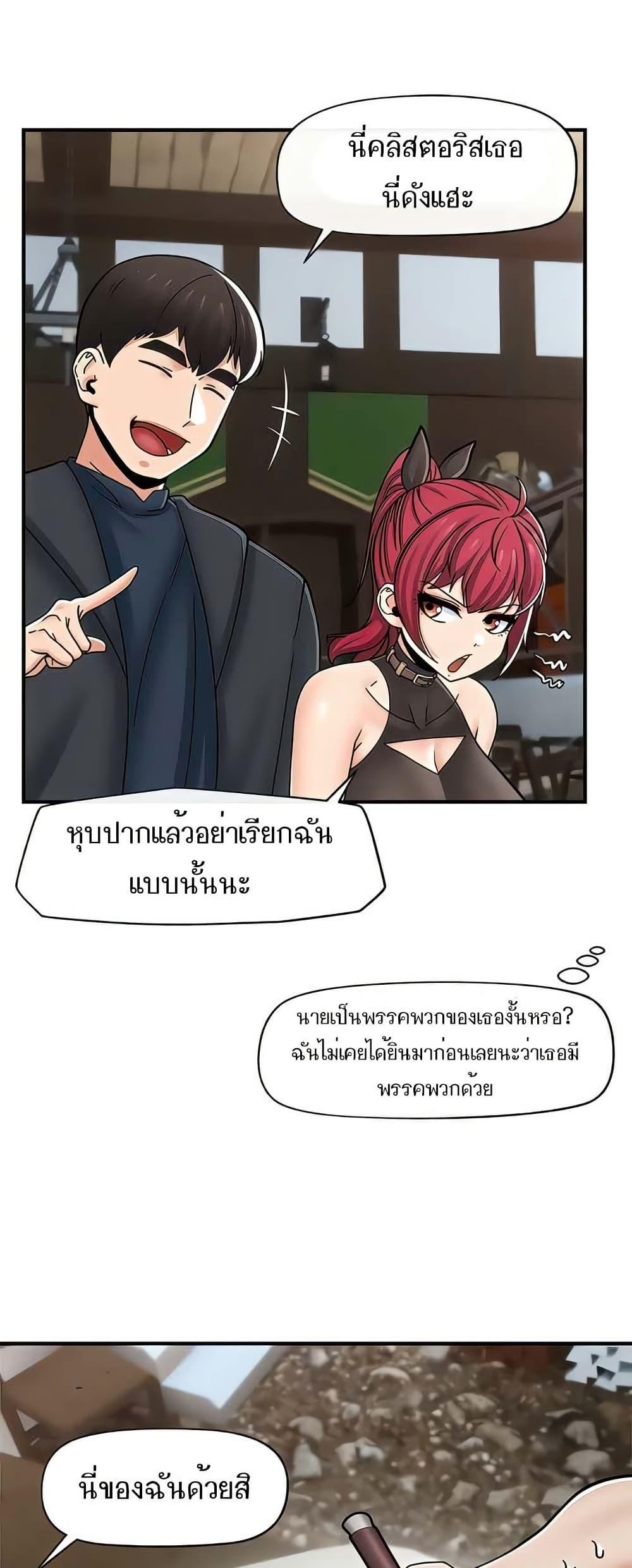 Doujin-Lc- อ่าน โดจิน มังฮวา เกาหลี ญี่ปุ่น จีน แปลไทย Absolute Hypnosis ตอนที่ 1 2 3 4 5 6 7 8 9 10 11 12 13 14 ฟรี ไม่มีโฆษณา อ่าน โดจิน Manhwa เกาหลี ญี่ปุ่น จีน เรามีครบ คัดมาให้เน้นๆ โดจิน 18+ รับประกันความฟินโดย  Doujin Lc