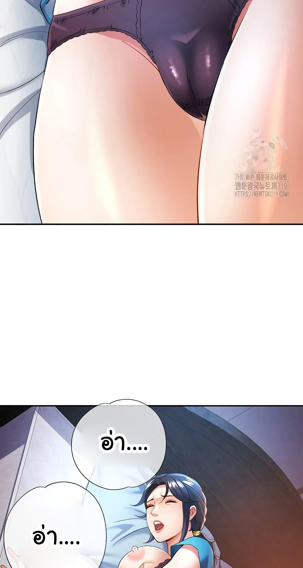 Doujin-Lc- อ่าน โดจิน มังฮวา เกาหลี ญี่ปุ่น จีน แปลไทย In Her Place ตอนที่ 1 2 3 4 5 6 7 8 9 10 11 12 13 14 ฟรี ไม่มีโฆษณา อ่าน โดจิน Manhwa เกาหลี ญี่ปุ่น จีน เรามีครบ คัดมาให้เน้นๆ โดจิน 18+ รับประกันความฟินโดย  Doujin Lc