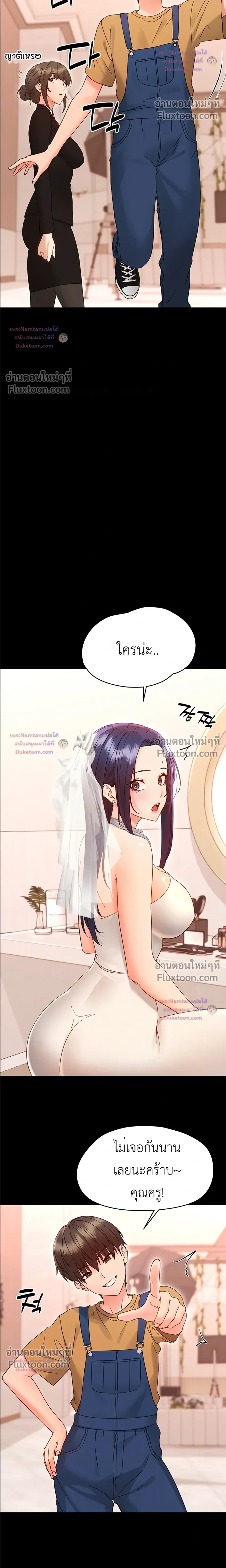 Doujin-Lc- อ่าน โดจิน มังฮวา เกาหลี ญี่ปุ่น จีน แปลไทย Small Beast ไอ้เด็กนี่มันร้ายยยย ตอนที่ 1 2 3 4 5 6 7 8 9 10 11 12 13 14 ฟรี ไม่มีโฆษณา อ่าน โดจิน Manhwa เกาหลี ญี่ปุ่น จีน เรามีครบ คัดมาให้เน้นๆ โดจิน 18+ รับประกันความฟินโดย  Doujin Lc
