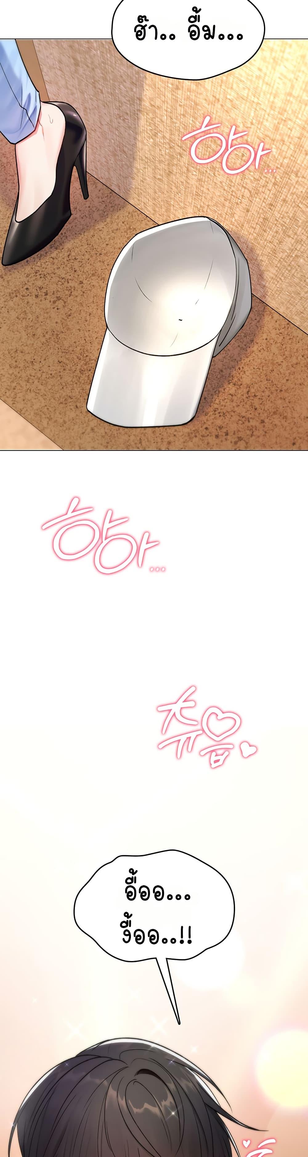 Doujin-Lc- อ่าน โดจิน มังฮวา เกาหลี ญี่ปุ่น จีน แปลไทย It Will Never Break ตอนที่ 1 2 3 4 5 6 7 8 9 10 11 12 13 14 ฟรี ไม่มีโฆษณา อ่าน โดจิน Manhwa เกาหลี ญี่ปุ่น จีน เรามีครบ คัดมาให้เน้นๆ โดจิน 18+ รับประกันความฟินโดย  Doujin Lc