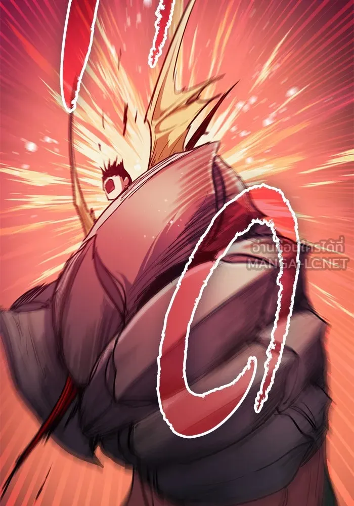 My S-Class Hunters ตอนที่ 93 เจ้านายของเหล่ามังกรคำสาปพิษ ( รูปที่ 96