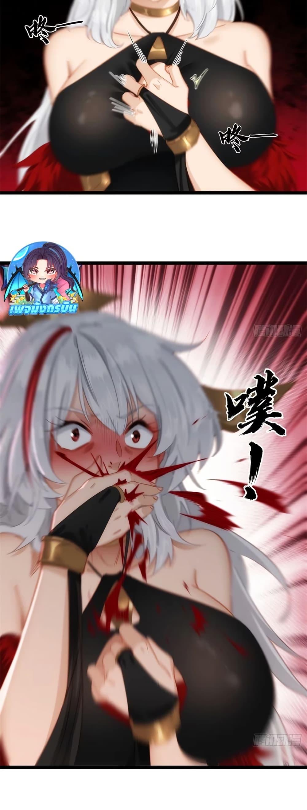 Manga-lc-com อ่านมังงะ อ่านการ์ตูน ออนไลน์ ฟรี The Leader of the Evil Cult Stayed By My Side and Watched Me Practice Secretly ตอนที่ 1 2 3 4 5 6 7 8 9 10 11 12 13 14 ฟรี ไม่มีโฆษณา Manga-lc - อ่าน มังงะ อ่าน การ์ตูน ออนไลน์ อ่านมังงะ ฟรี