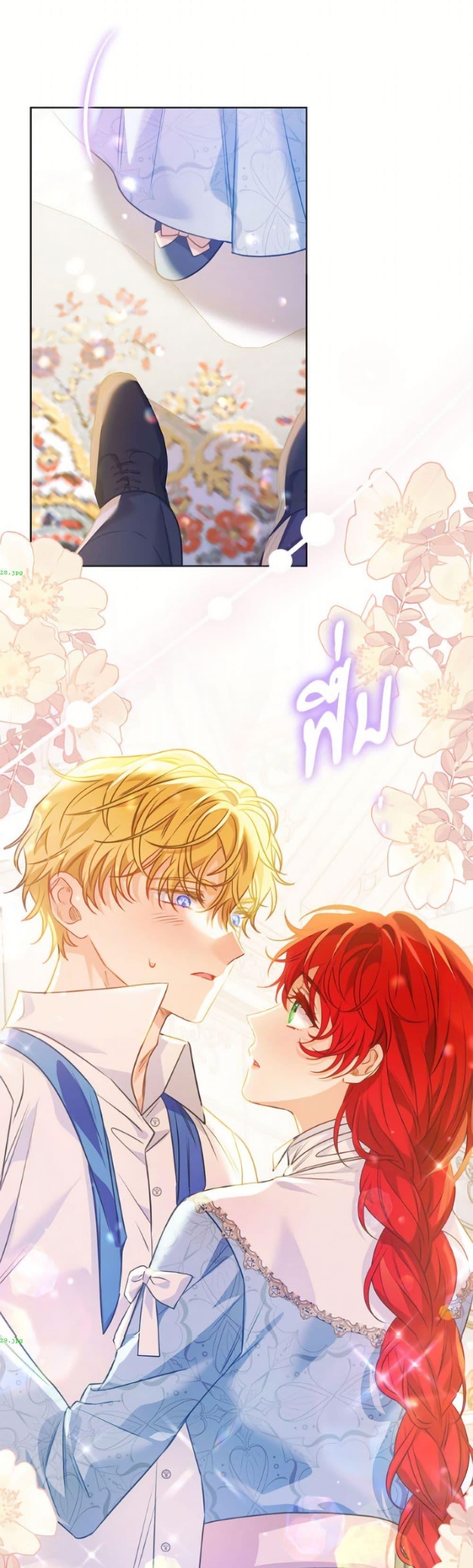Manga-lc-com อ่านมังงะ อ่านการ์ตูน ออนไลน์ ฟรี I Thought You Were a Time-Limited Husband ตอนที่ 1 2 3 4 5 6 7 8 9 10 11 12 13 14 ฟรี ไม่มีโฆษณา Manga-lc - อ่าน มังงะ อ่าน การ์ตูน ออนไลน์ อ่านมังงะ ฟรี