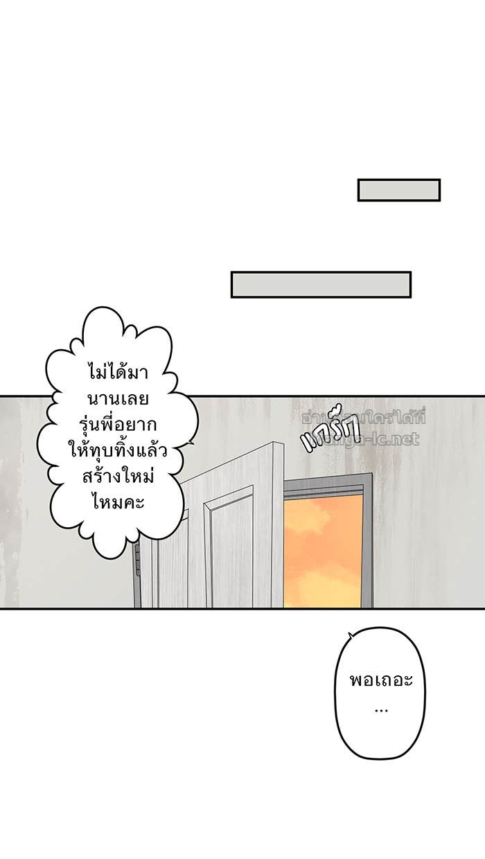 Doujin-Lc- อ่าน โดจิน มังฮวา เกาหลี ญี่ปุ่น จีน แปลไทย Take My Money รักนี้...มีเปย์ ตอนที่ 1 2 3 4 5 6 7 8 9 10 11 12 13 14 ฟรี ไม่มีโฆษณา อ่าน โดจิน Manhwa เกาหลี ญี่ปุ่น จีน เรามีครบ คัดมาให้เน้นๆ โดจิน 18+ รับประกันความฟินโดย Doujin Lc