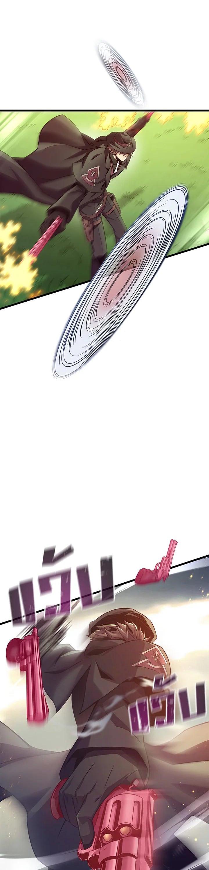 Manga-lc-com อ่านมังงะ อ่านการ์ตูน ออนไลน์ ฟรี Arcane Sniper ตอนที่ 1 2 3 4 5 6 7 8 9 10 11 12 13 14 ฟรี ไม่มีโฆษณา Manga-lc - อ่าน มังงะ อ่าน การ์ตูน ออนไลน์ อ่านมังงะ ฟรี