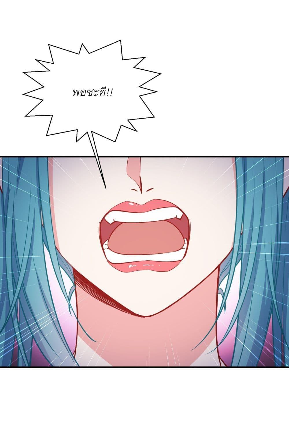 Manga-lc-com อ่านมังงะ อ่านการ์ตูน ออนไลน์ ฟรี Became a Billionaire After Dog Licking Improperly ตอนที่ 1 2 3 4 5 6 7 8 9 10 11 12 13 14 ฟรี ไม่มีโฆษณา Manga-lc - อ่าน มังงะ อ่าน การ์ตูน ออนไลน์ อ่านมังงะ ฟรี