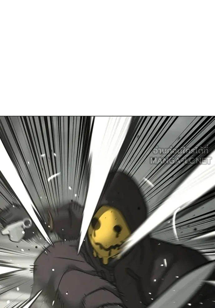 reality ตอนที่ 185 รูปที่ 113