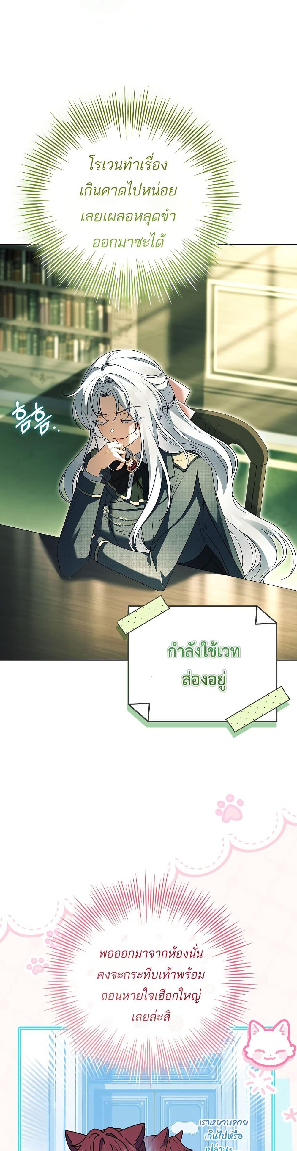 Manga-lc-com อ่านมังงะ อ่านการ์ตูน ออนไลน์ ฟรี The Father and the Daughter ตอนที่ 1 2 3 4 5 6 7 8 9 10 11 12 13 14 ฟรี ไม่มีโฆษณา Manga-lc - อ่าน มังงะ อ่าน การ์ตูน ออนไลน์ อ่านมังงะ ฟรี